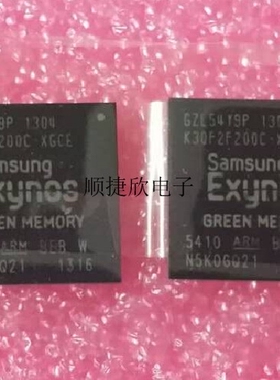 ac55410 三星手机CPU 2G内存