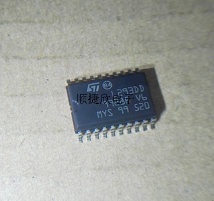 ST原装 L293DD 现货 SOP 芯片电桥驱动器 内部开关