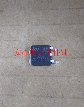 TS820-600B 8A 600V TO-252 单向可控硅 晶闸管 全新现货