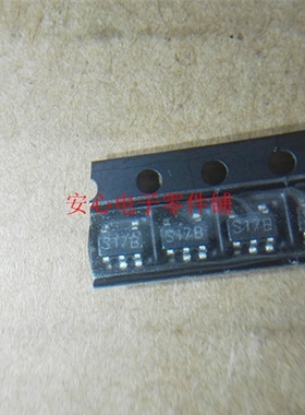 直拍LM2767M5X 全新稳压器 SOT23-5 丝印S17B电压输入1.8V~5.5V