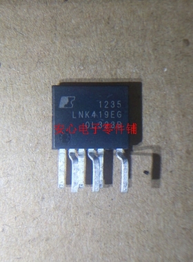 LNK419EG  POWER电源管理IC ESIP-7封装