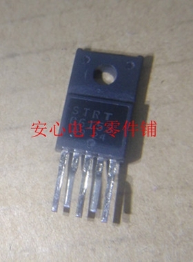 G6153 三垦全新STRG6153 液晶电源模块 ZIP