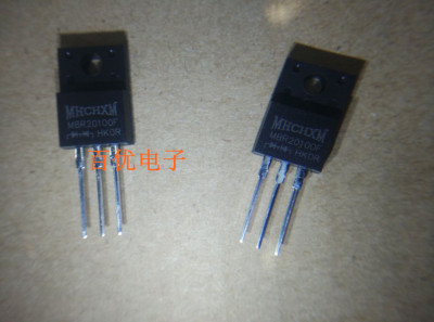 直拍MBRF20100CTG F20100 100V/20A 肖特基二极管 全新原装