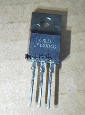 Mjf18004g ON原装晶体管NPN 5A 450V TO220