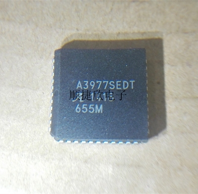 A3977SED全新原装 A3977SEDT PLCC44 8细分步进电机控制芯片