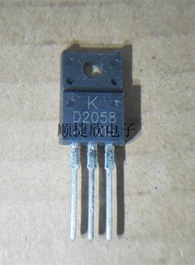 D2058 KTD2058-Y直插三极管 2SD2058-Y TO-220F KEC全新原装