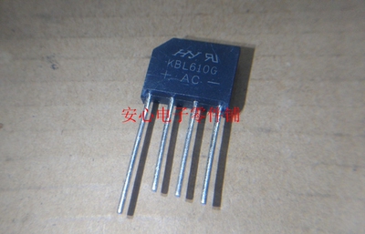 KBL610G DIP-4 桥式整流器6A 1000V 虹扬代理全新原装正品