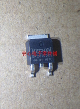 SR10100CS SR10150CS SR20100CS MHCHXM原装全新肖特基二极管