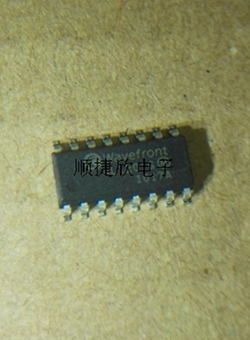al1201g wavefron代理音效处理ic SOP16