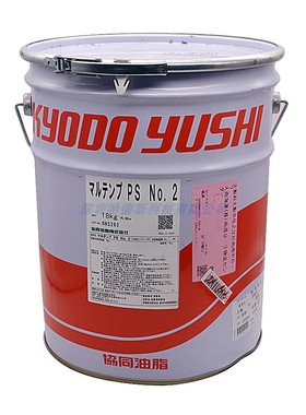 日本KYODO协同MULTEMP PS NO.2高速轴承无尘室油脂NSK PS2润滑脂