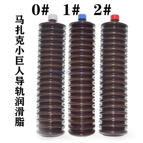 日本协同工轴承润滑脂