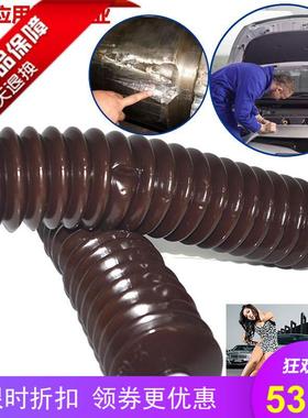 日本协同Multemp EP NO.0高温轴承低噪音进口工业润滑油脂膏剂