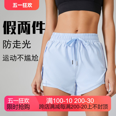 瑜伽短裤防走光带口袋高腰显瘦