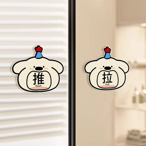 高级创意效果图案二维码展示牌