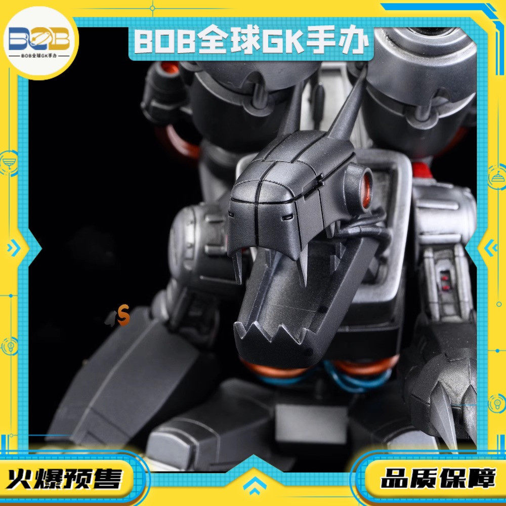 【bob】代购预定 lg league 黑暗四天王 机械邪龙兽 ljxxl gk手办