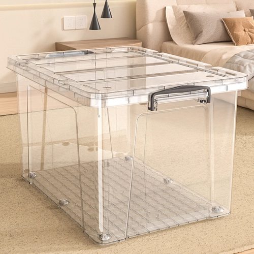 【邻居追着要链接】大容量收纳箱