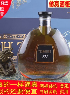 DIY欧式风展厅酒柜摆件全屋定制