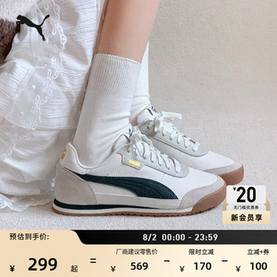 贴贴鞋复古薄底阿甘鞋男女款PUMA彪马官方夏季休闲鞋TURINO397646