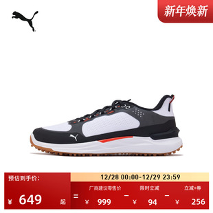 312557 网眼运动鞋 缓震透气防滑高尔夫球鞋 男子PUMA彪马官方新款