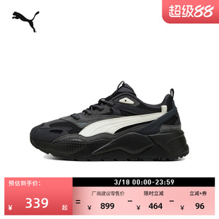 老爹鞋|黑色增高厚底鞋男女款PUMA彪马官方冬季休闲鞋RS-X 390776