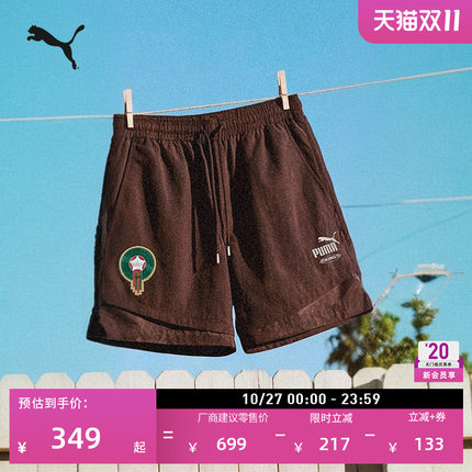 SALEHE BEMBURY联名摩洛哥队球裤运动短裤男女PUMA彪马夏季635134