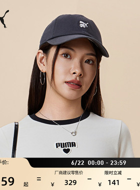 REIGNINGCHAMP联名|高尔夫运动帽PUMA彪马新款夏季灰色帽子026629
