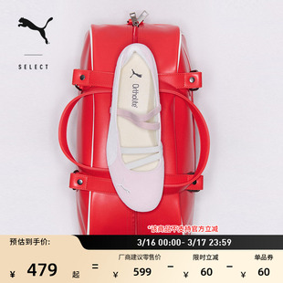 ROSE朴彩英同款玛丽珍鞋SPEEDCAT芭蕾风女PUMA彪马休闲鞋401287