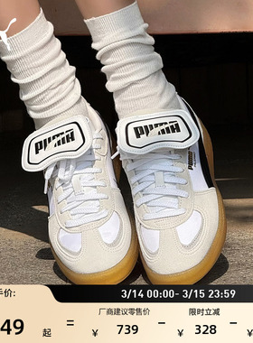 德训鞋|复古魔术贴鞋舌T头鞋女PUMA彪马冬休闲鞋PALERMO401679