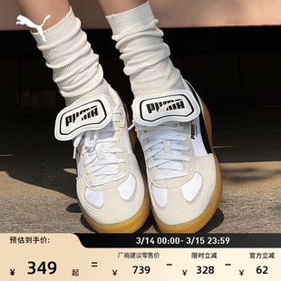 德训鞋|复古魔术贴鞋舌T头鞋女PUMA彪马冬休闲鞋PALERMO401679