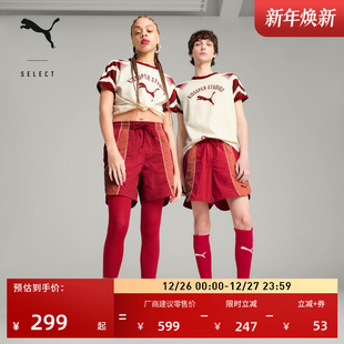 PUMA彪马休闲裤 男女款 629514 宽松红色直筒运动短裤 KIDSUPER联名款