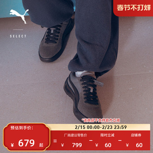 网球风透气厚底增高面包鞋男女款PUMA彪马官方新款休闲鞋GV405320