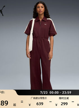 美式复古T7运动连体裤女PUMA彪马