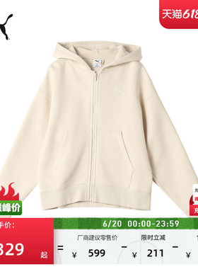 白色针织长袖休闲夹克外套女PUMA彪马新款春季拉链运动上衣631387