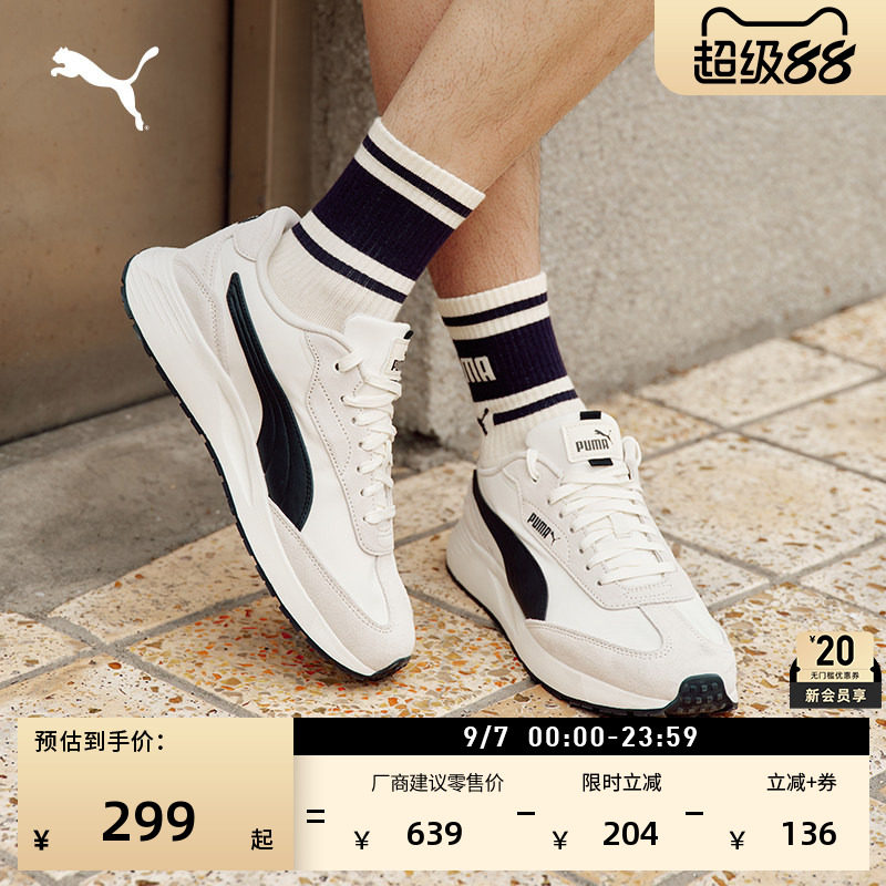复古跑鞋透气T头休闲鞋男女同款PUMA彪马官方秋季RUNTAMED 404412