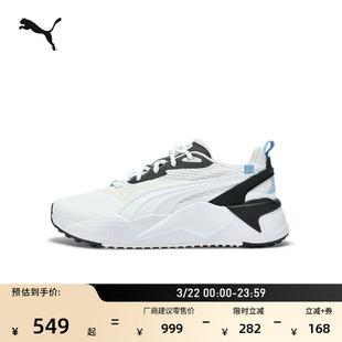 透气厚底高尔夫球鞋女PUMA彪马官方增高低帮厚底小白鞋GS-X312200