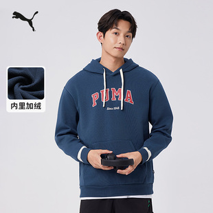 复古卫衣男女情侣款 加绒美式 PUMA彪马秋冬上衣686857 百亿补贴