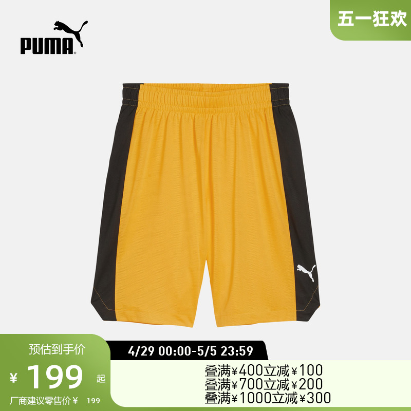 PUMA彪马官方 男子撞色网眼篮球运动短裤 SHOT BLOCKER 623059 运动服/休闲服装 运动中长裤／短裤 原图主图