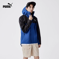 Глубокий темно-синий-68347709