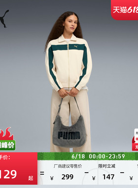 复古毛绒灰色手提包单肩包女子PUMA彪马新款通勤旅行手提包091869