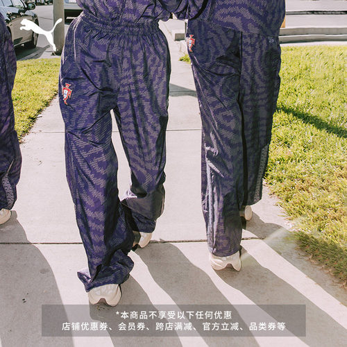 葡萄牙队运动长裤男女PUMA彪马