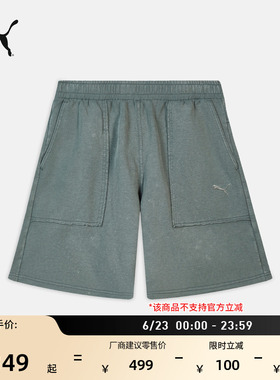 纯棉宽松水洗灰色休闲工装短裤男PUMA彪马官方夏季运动裤子638483