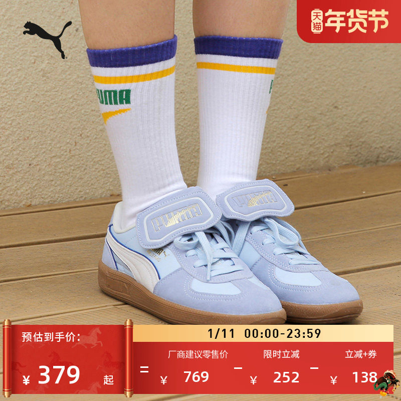 �ۻ��㣺������-��ɫ-��ɫ-03 35.5 ��Ͱ����ŵ�ѵЬTͷЬPUMA���� 968.34Ԫ��3��(��322.78Ԫ/��)