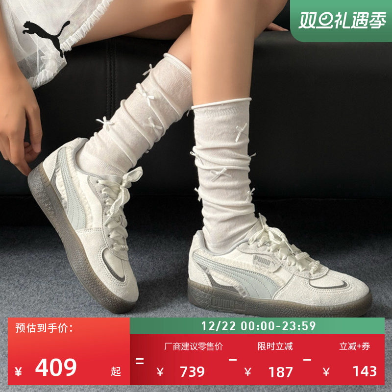 复古银灰蕾丝T头德训鞋PUMA彪马