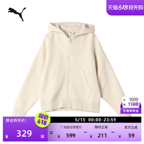 宽松基础长袖夹克外套女PUMA彪马