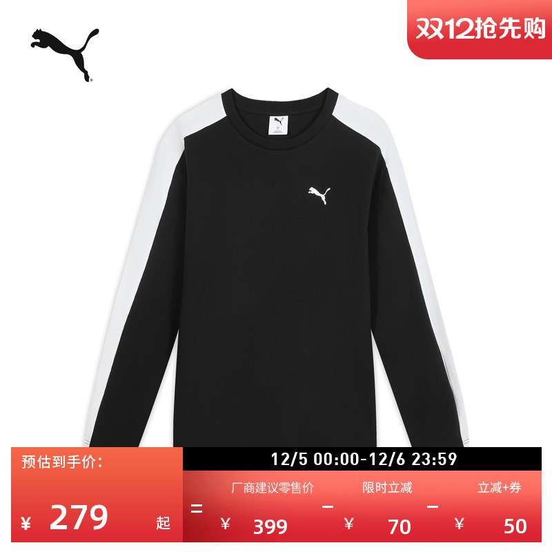 复古经典T7运动长袖T恤PUMA彪马