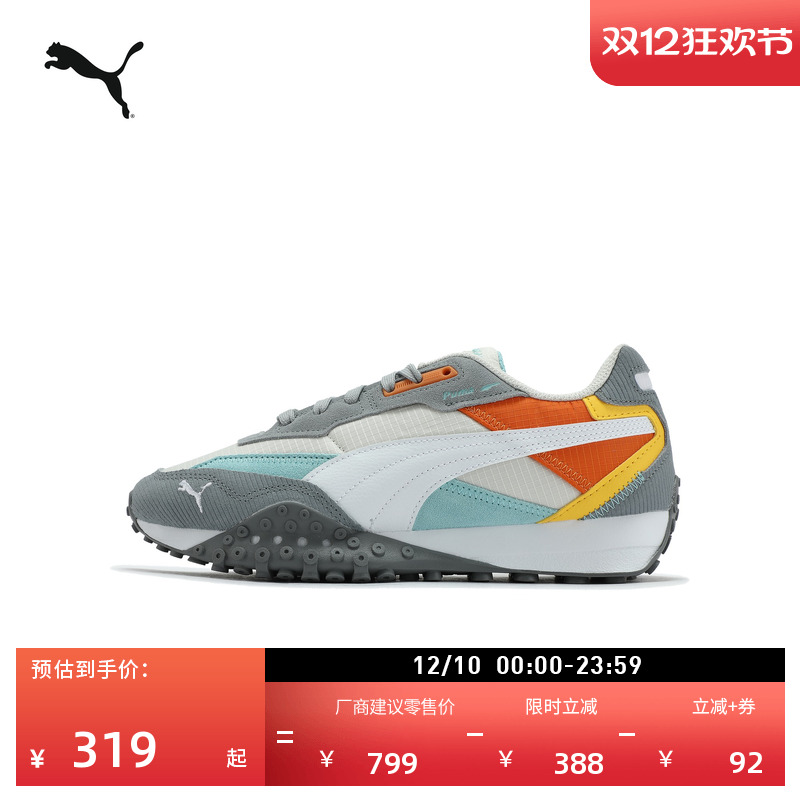 ۻ㣺ѩɫ-лɫ-08 36 Ь˶ЬŮPUMA 578.7Ԫ2(289.35Ԫ/)