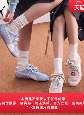 SPEEDCAT薄底鞋双鞋带T头鞋女款PUMA彪马新款夏季休闲鞋 408130
