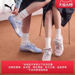 SPEEDCAT薄底鞋双鞋带T头鞋女款PUMA彪马新款夏季休闲鞋 408130