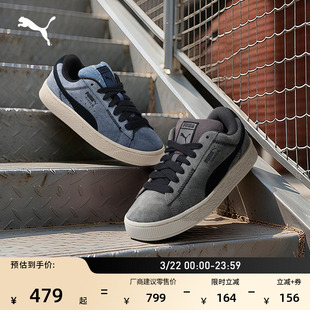 面包鞋|经典复古板鞋男女PUMA彪马新款春季蓝色休闲鞋SUEDE402569
