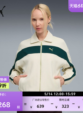 宽松经典T7黑色运动外套女款PUMA彪马官方新款夏季休闲夹克633960